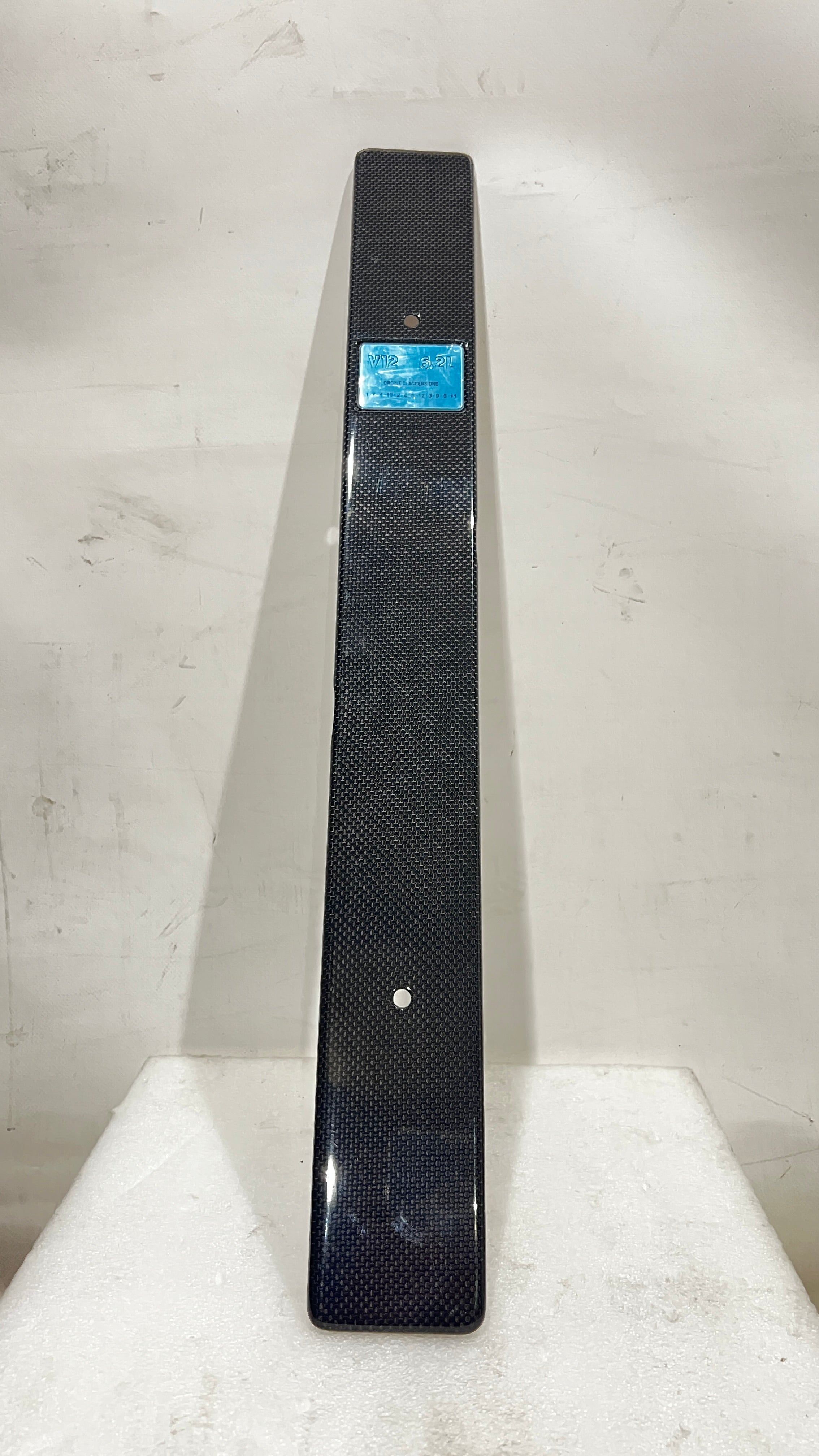 Lamborghini Murcielago Carbon fiber Cover, OEM, Part number: 07M103926C