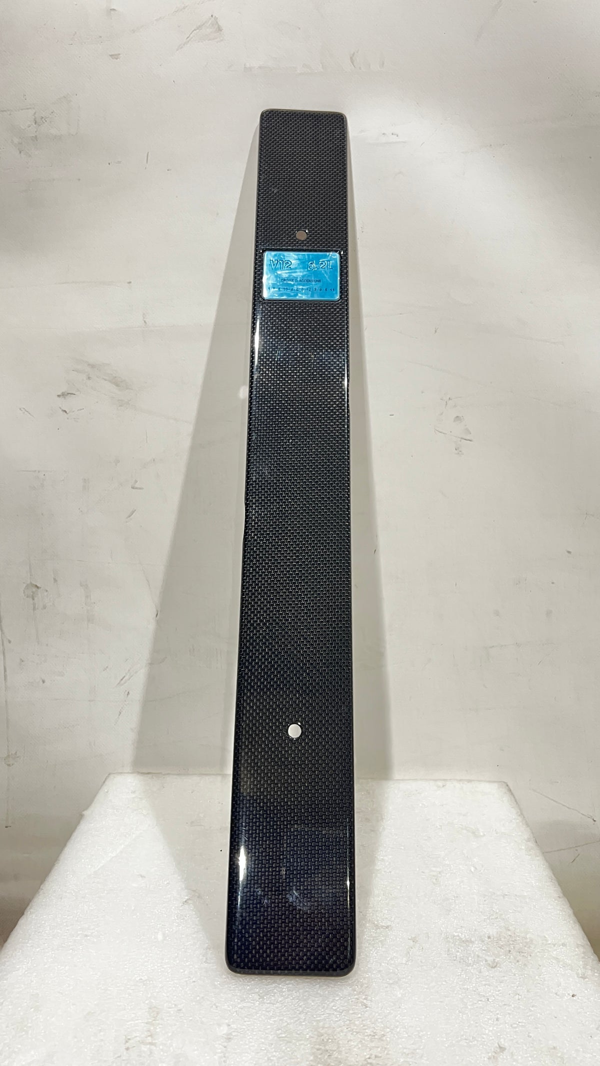 Lamborghini Murcielago Carbon fiber Cover, OEM, Part number: 07M103926C