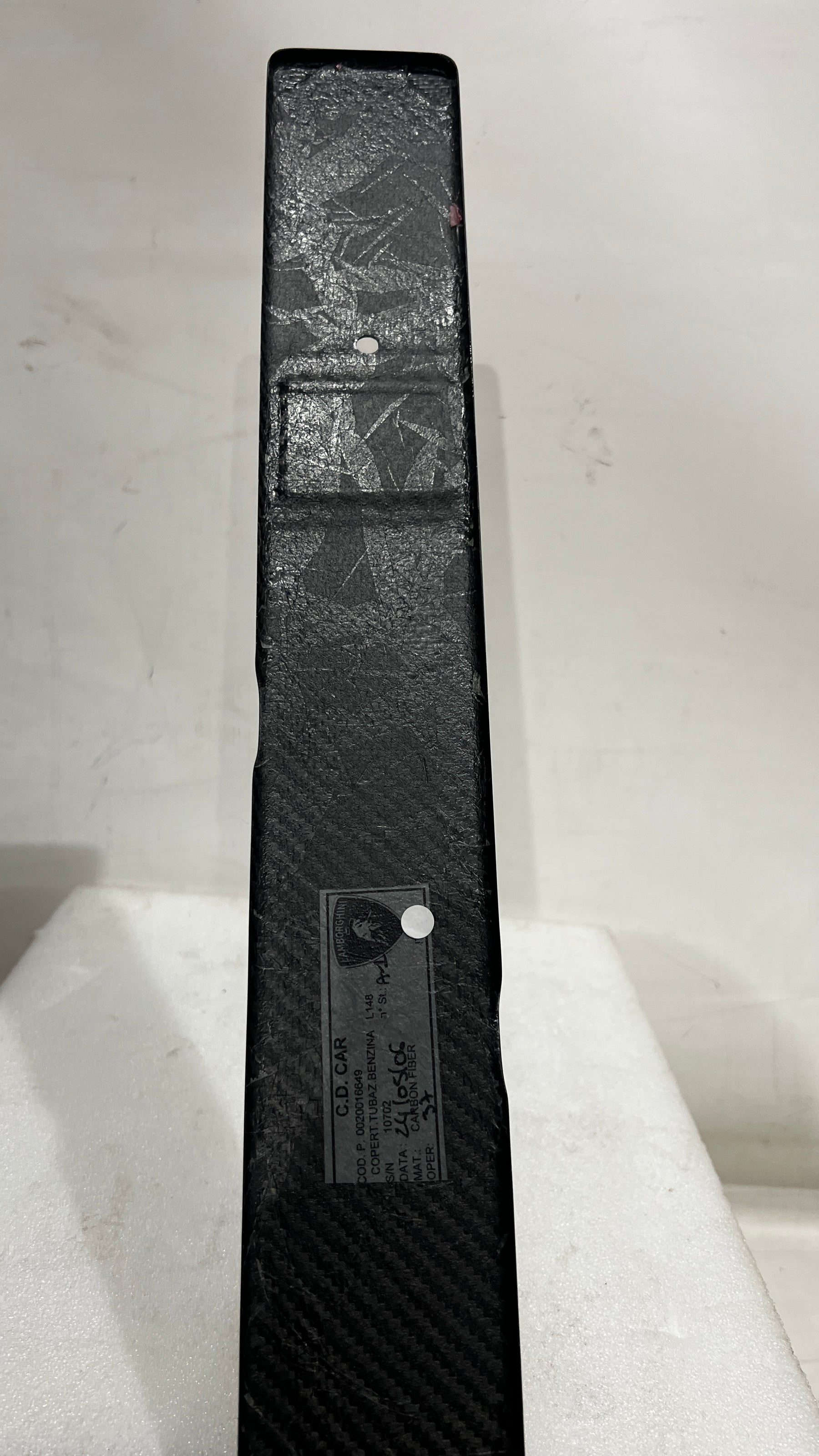Lamborghini Murcielago Carbon fiber Cover, OEM, Part number: 07M103926C