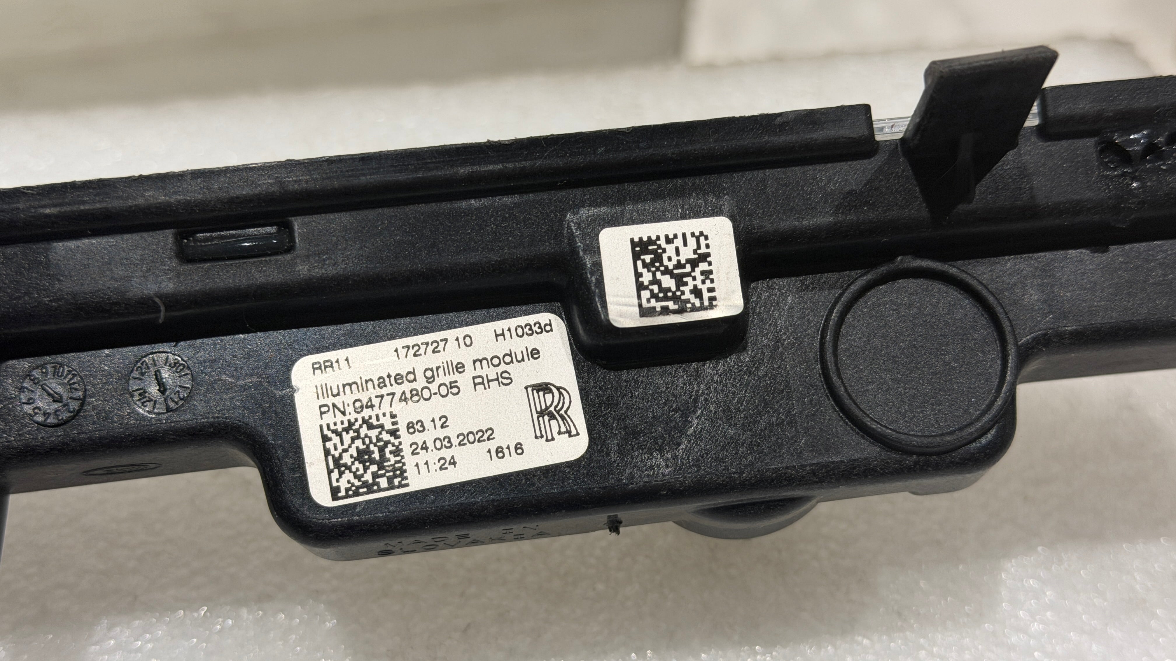 Rolls Royce NEW Phantom Illuminated lighting, OEM, Part number: 63129477479