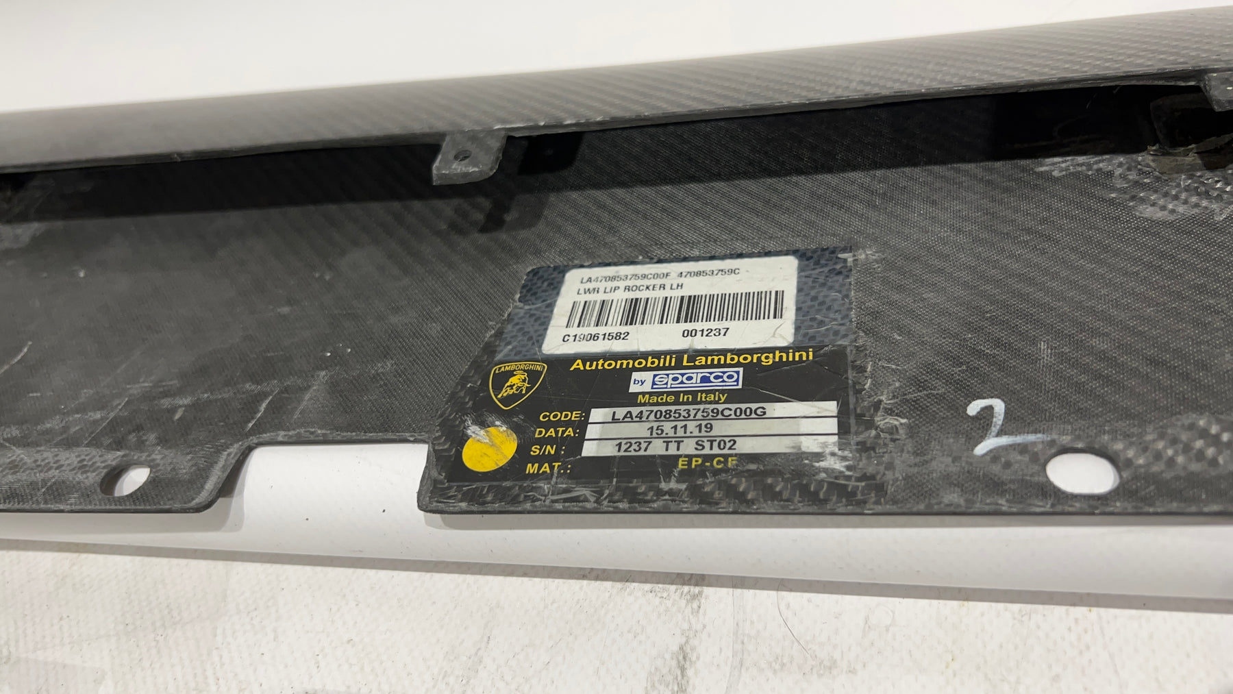 Lamborghini Aventador LP770-4 SVJ, Aventador Ultimae Sill Extension, OEM, Part number: 470853759C