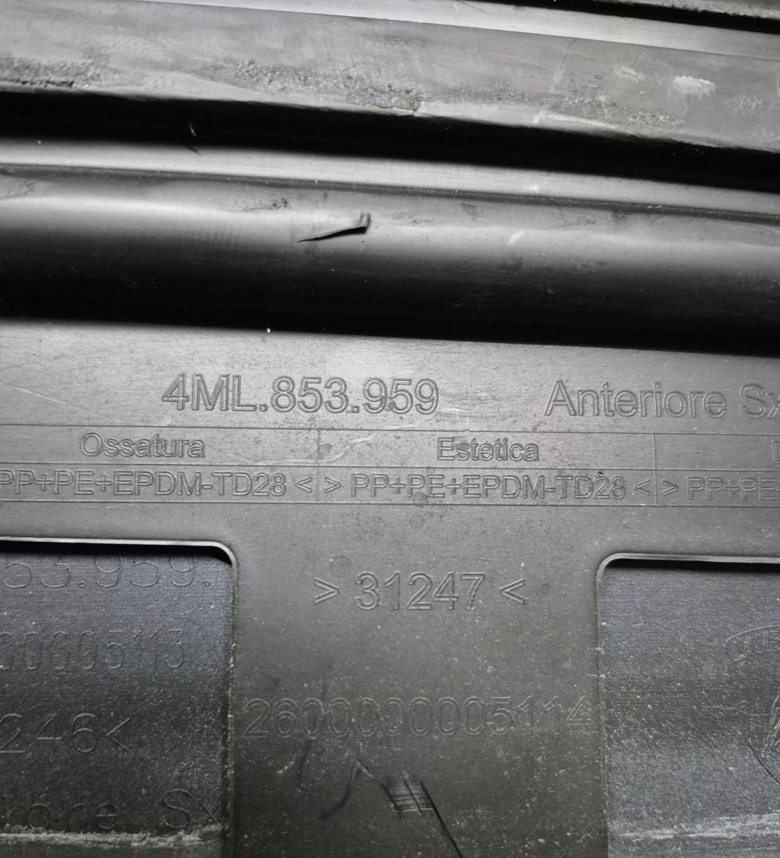 Lamborghini URUS Side skirt LH - Plastic - OEM, Part number: 4ML