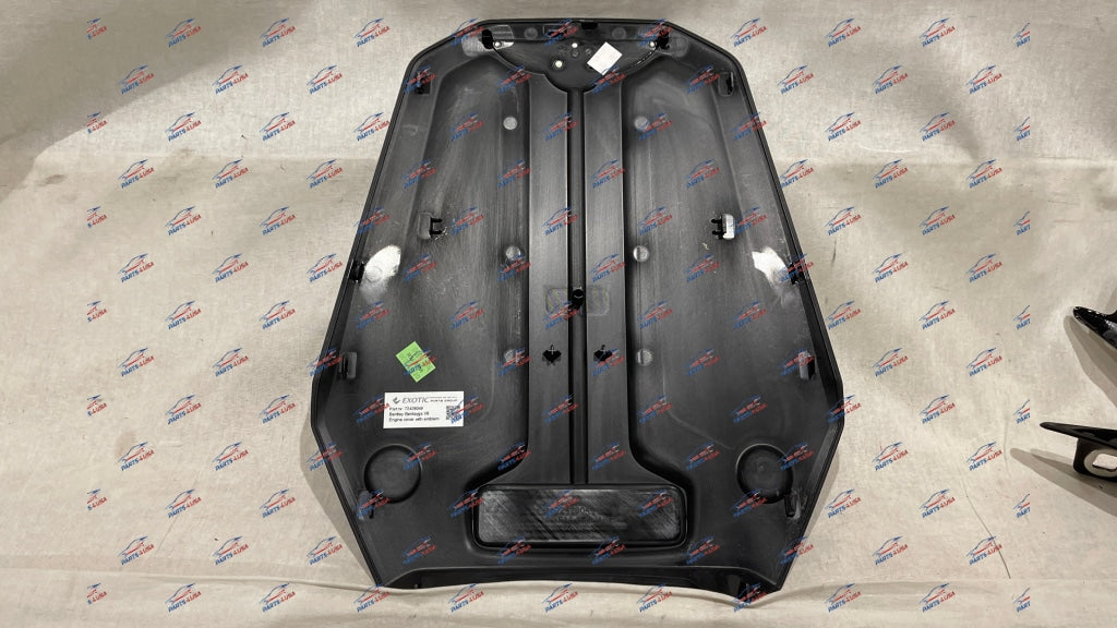 Bentley Bentayga Engine Cover With B Emblem Part Number: 72428049
