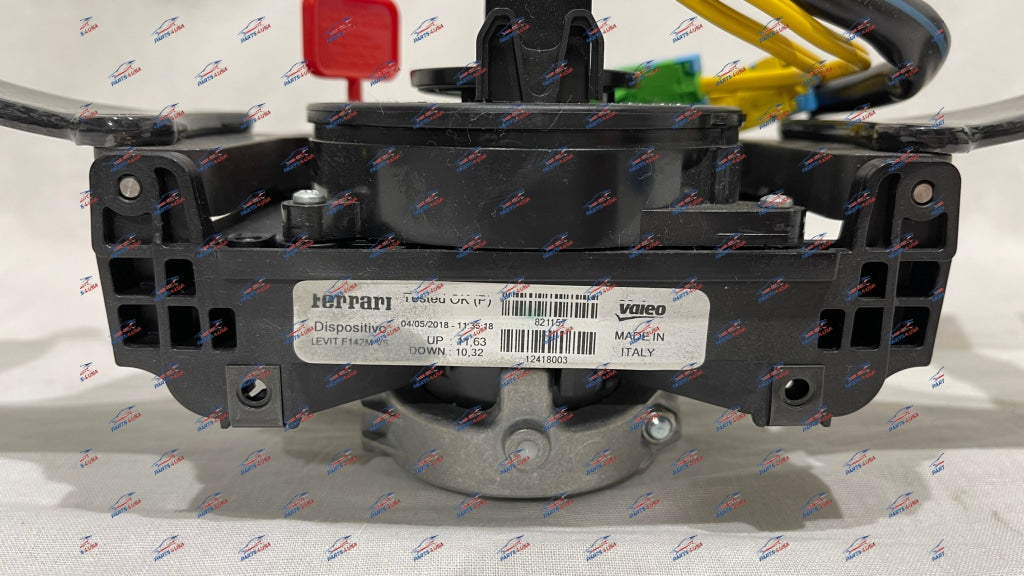 Ferrari Pista 488 / Spider F1 Gearbox Set Carbon Part Number: 821157