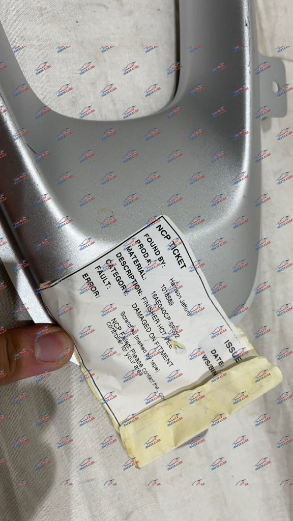 Mclaren 720S Cover Part Number: 16Ae040Cp