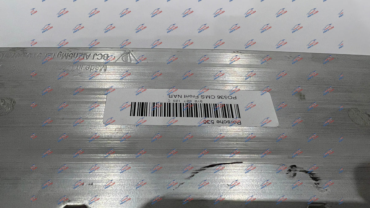 Porsche Cayenne Reinforcement Bar Front Part Number: 9Y0807109