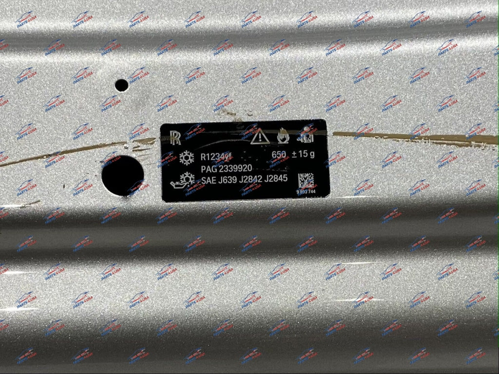 Rolls Royce Cullinan Front Bonnet Part Number: 41007450196