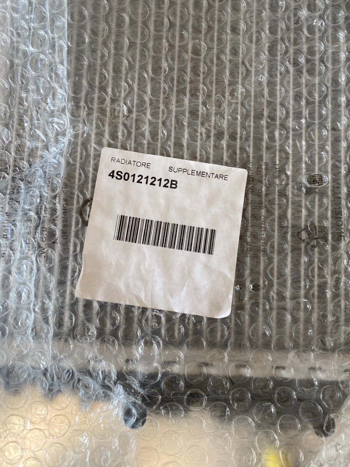 Lamborghini Huracan Water Radiator sideblade RH, OEM, Part number: 4S0121212B