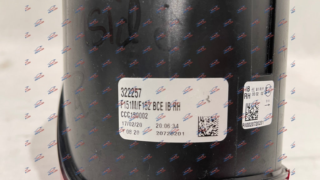 Ferrari F8 Tributo / Spider Inner Tail Light Right Part Nr: 322257