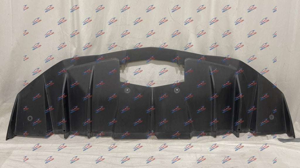 Lamborghini Aventador Rear Diffuser Carbon Fiber Part Number: 470807539C