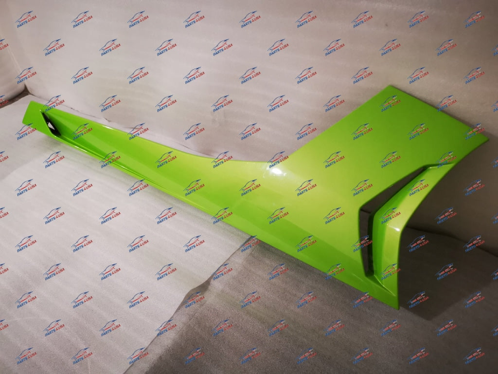 Lamborghini Aventador Side Skirt Left Side Part Number: 470853563
