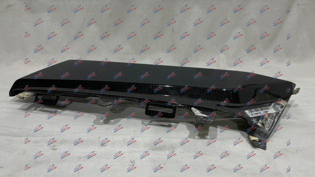 Lamborghini Aventador Side Skirt Ornament Carbon Rh Part Number: 470854776B