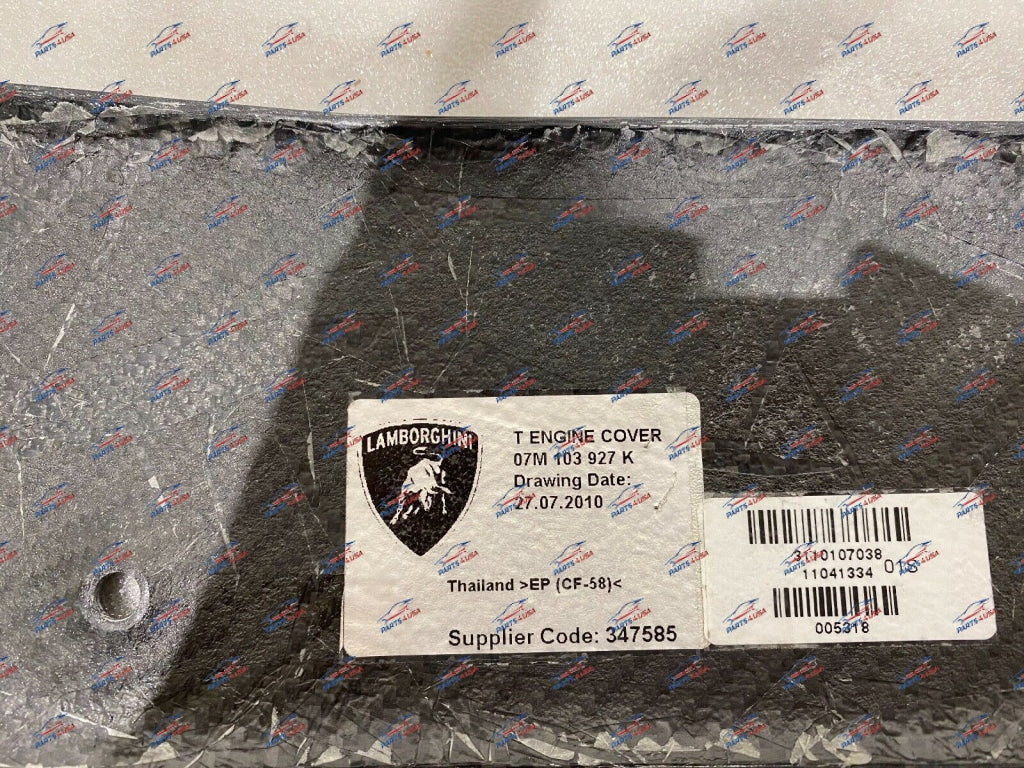 Lamborghini Aventador T Engine Cover Carbon Part Number: 07M103927K