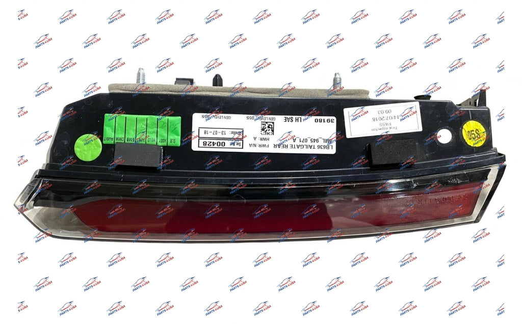 Lamborghini Urus Taillight Left Usa Version Part Number: 4Ml945069A 4Ml945071A