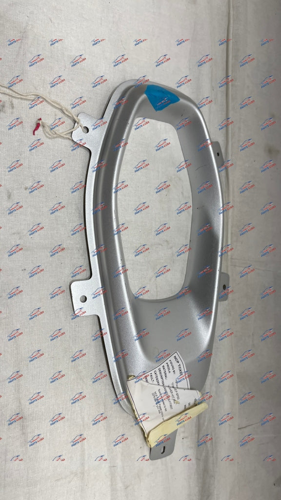 Mclaren 720S Cover Part Number: 16Ae040Cp