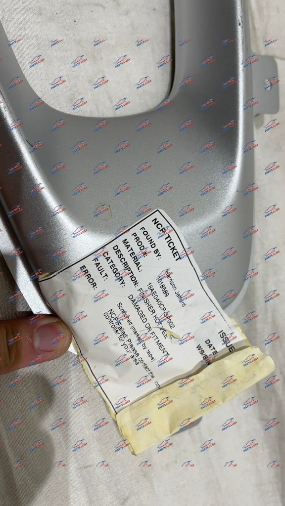 Mclaren 720S Cover Part Number: 16Ae040Cp