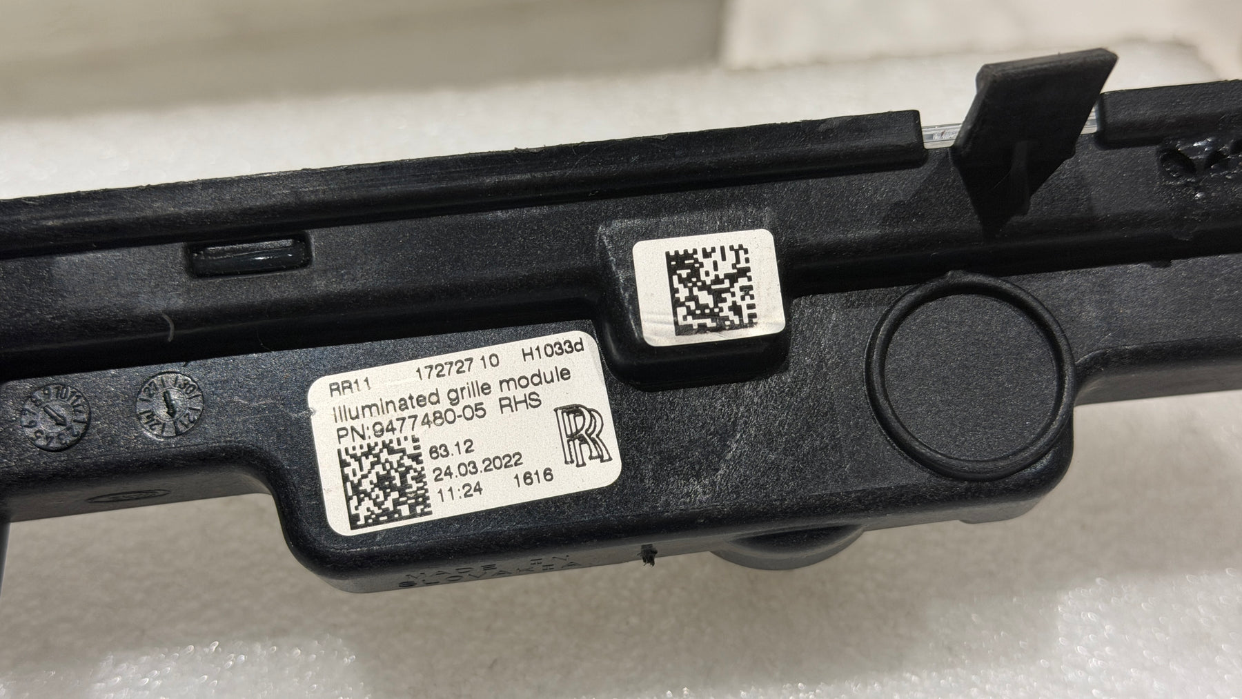 Rolls Royce NEW Phantom Illuminated lighting, OEM, Part number: 63129477479