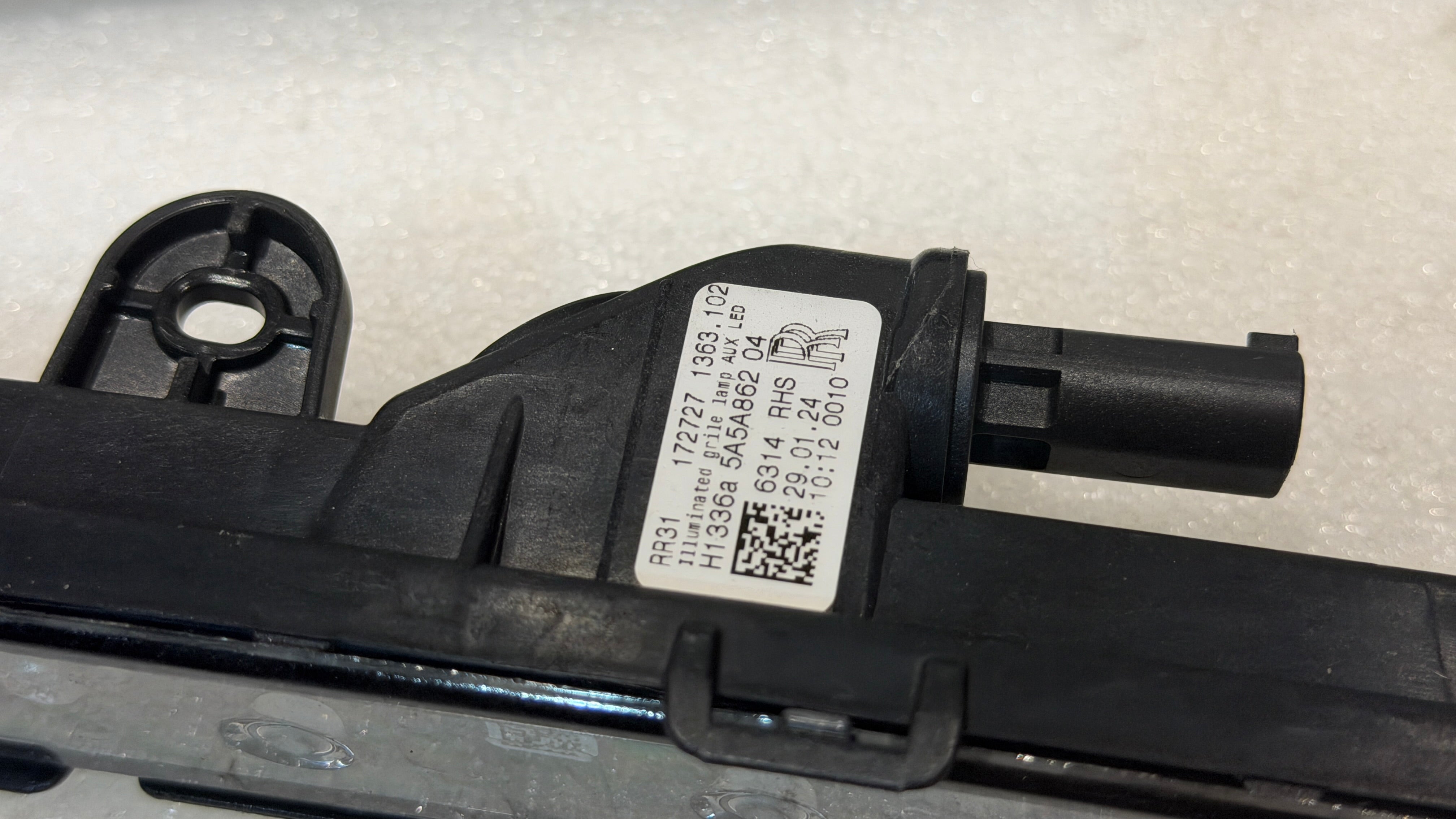 Rolls Royce Cullinan Illuminated lighting, OEM, Part number: 63145A5A861