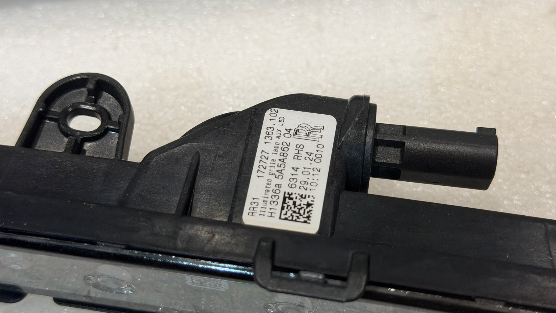 Rolls Royce Cullinan Illuminated lighting, OEM, Part number: 63145A5A861