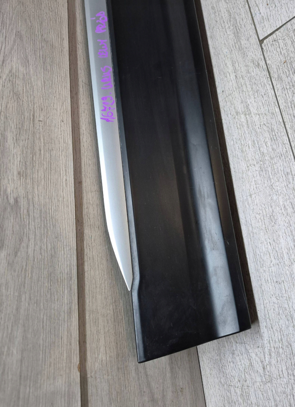 Lamborghini URUS Side skirt LH - Plastic - OEM, Part number: 4ML