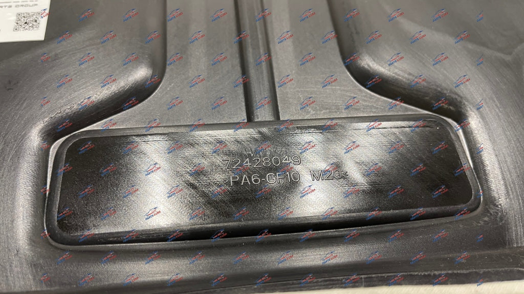 Bentley Bentayga Engine Cover With B Emblem Part Number: 72428049