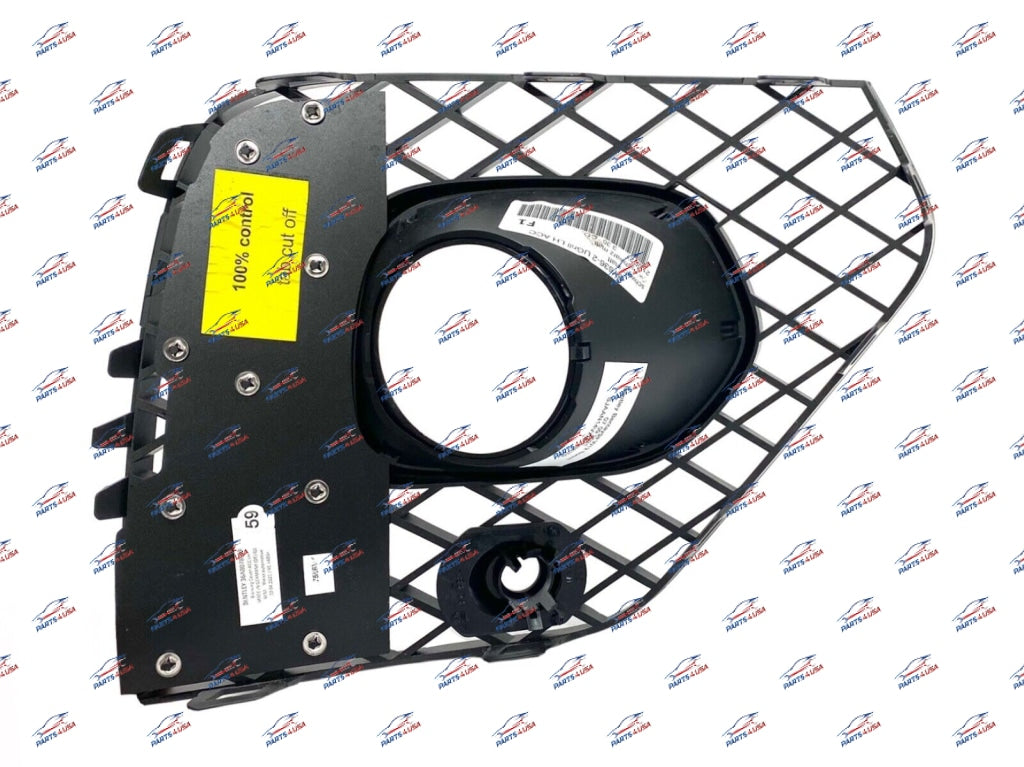 Bentley Bentayga W12 Speed Left Side Grill Part Number: 36A807893F
