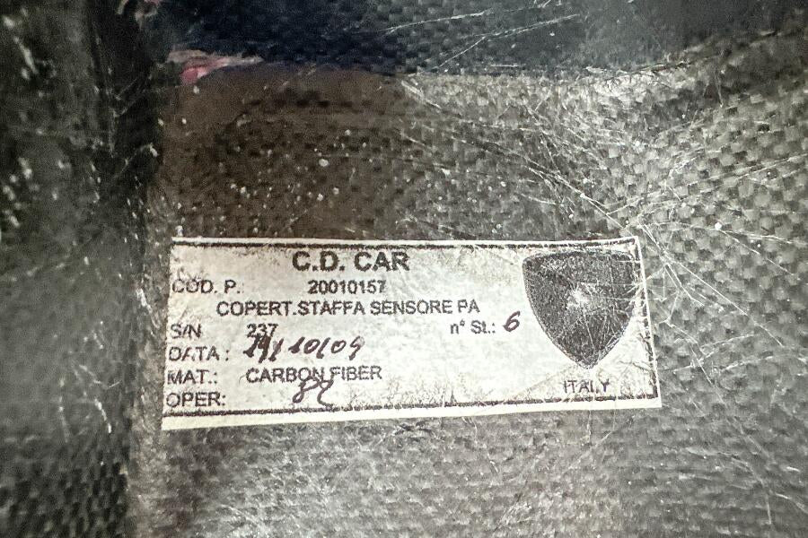 Lamborghini Murcielago Carbon fiber engine cover, OEM, Part number: 20010156