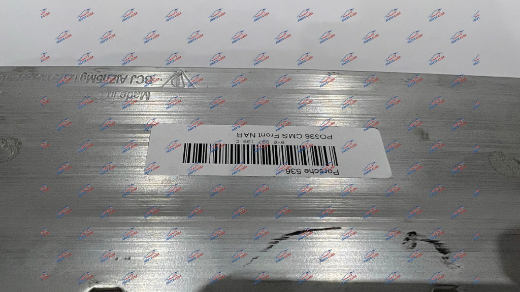 Porsche Cayenne Reinforcement Bar Front Part Number: 9Y0807109